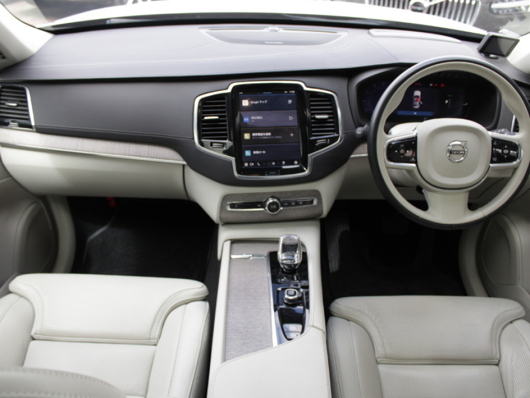 2022 Volvo XC90
