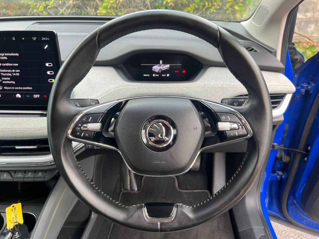 2023 Skoda Enyaq iV