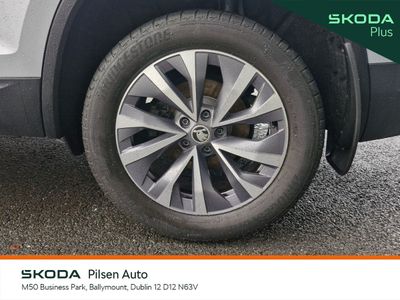 2023 Skoda Kodiaq