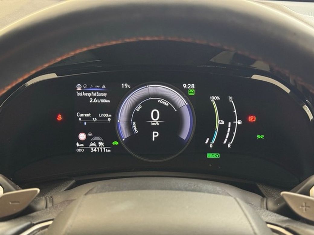 2023 Lexus NX 450H+