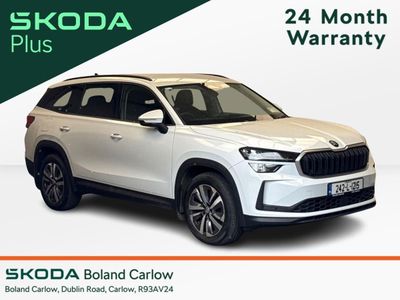 2024 Skoda Kodiaq