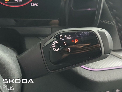 2025 Skoda Kodiaq