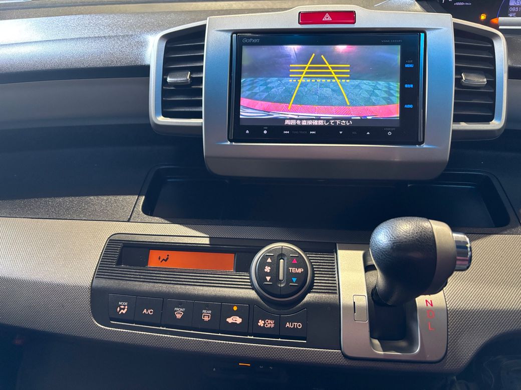 2014 Honda Freed