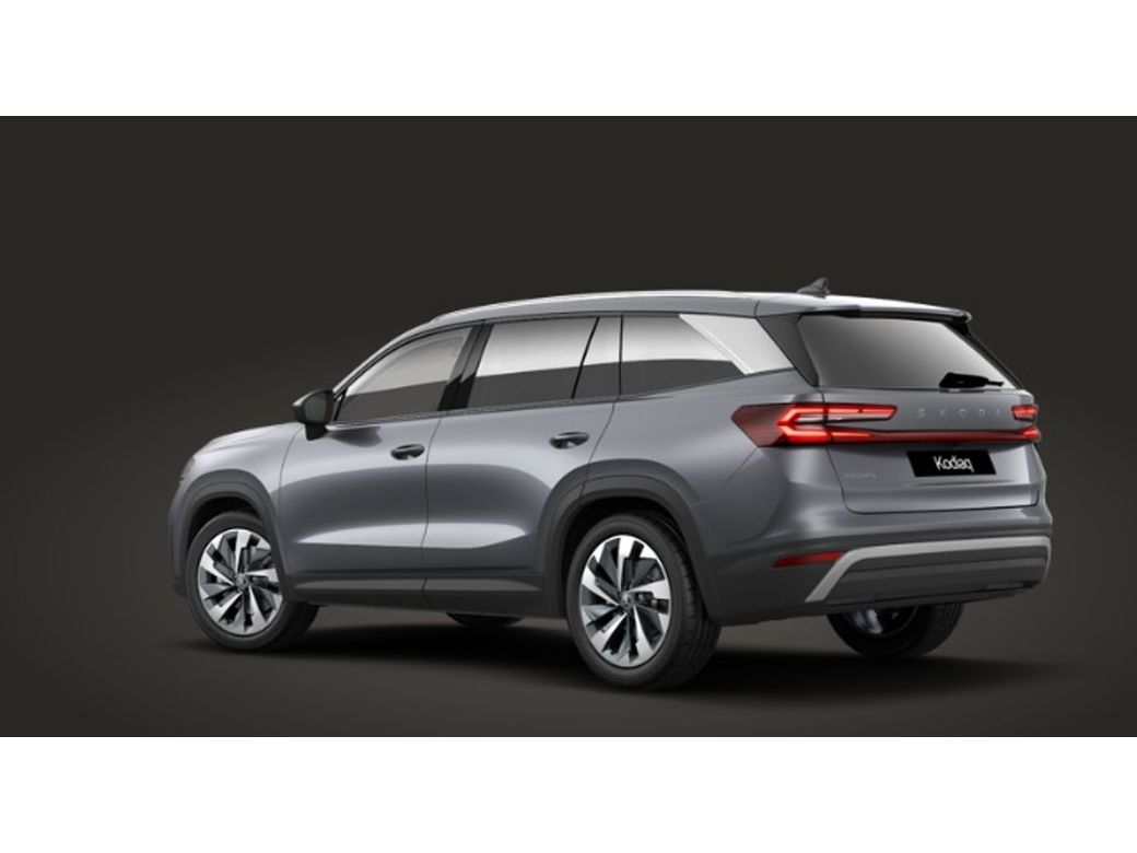 2026 Skoda Kodiaq
