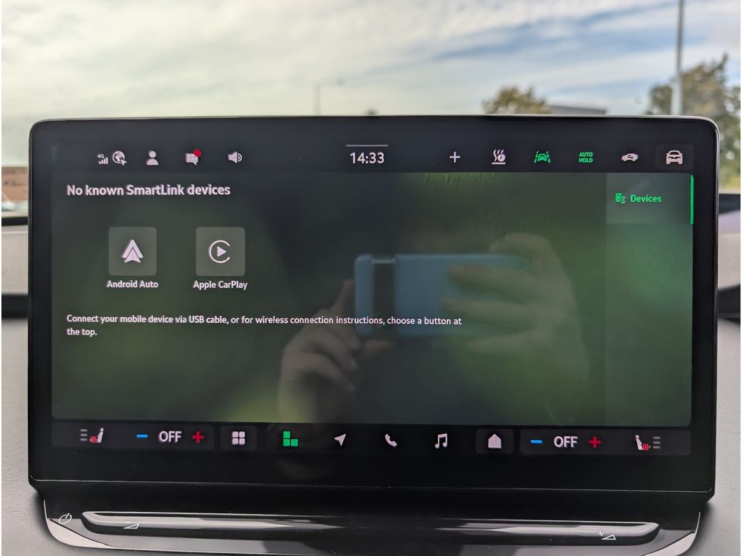 2025 Skoda Enyaq