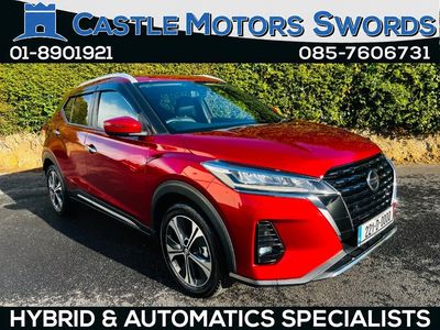 2022 Nissan Kicks