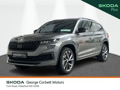 2023 Skoda Kodiaq