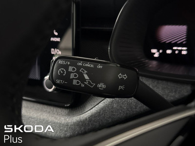 2025 Skoda Kamiq