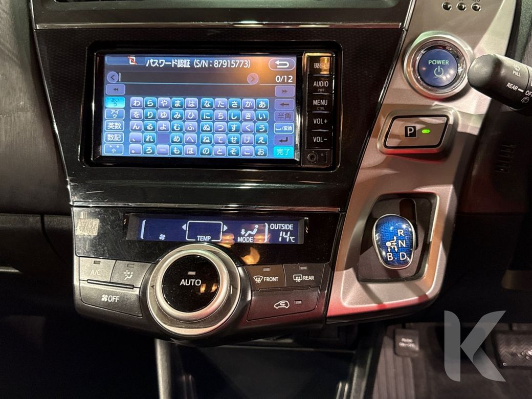 2018 Toyota Prius Alpha