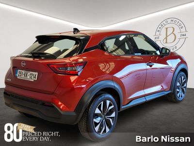 2025 Nissan Juke