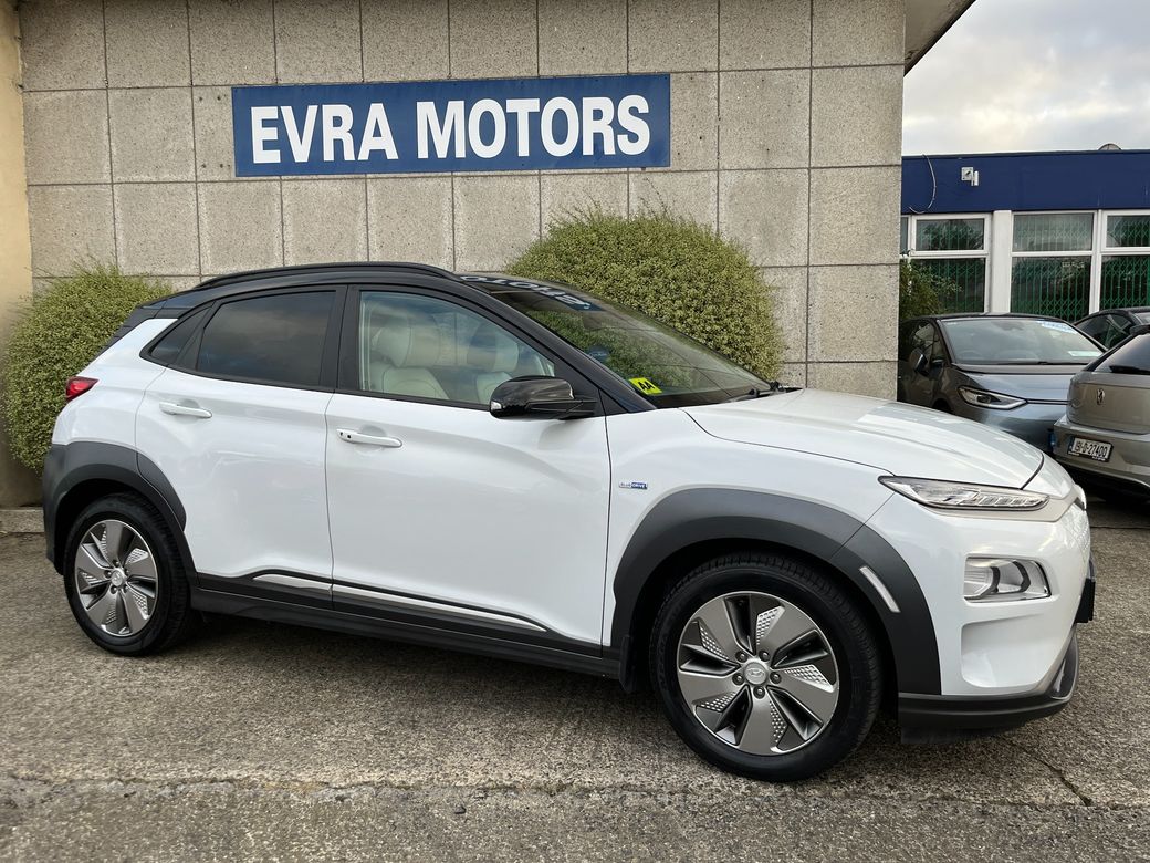 2020 Hyundai Kona
