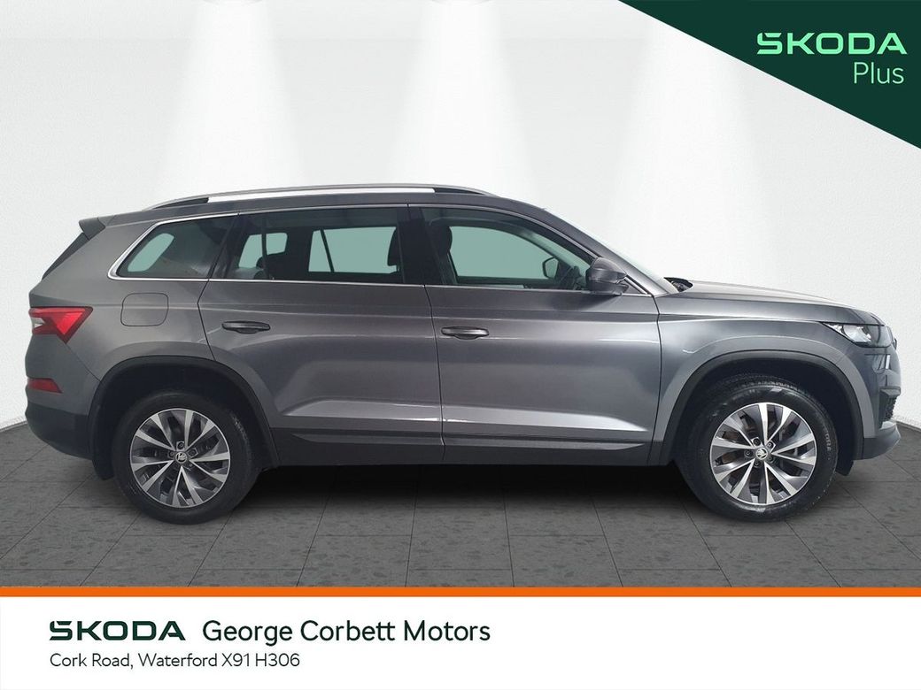 2022 Skoda Kodiaq