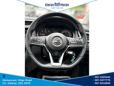 2021 Nissan Qashqai