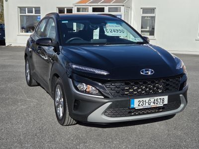 2023 Hyundai Kona