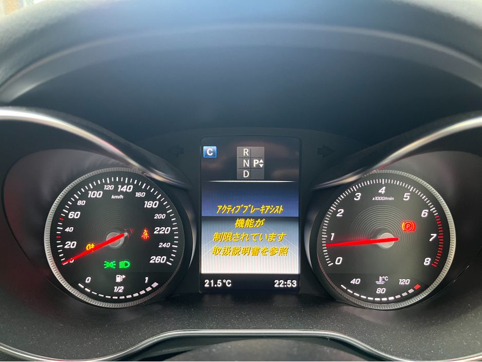 2017 Mercedes-Benz C Class