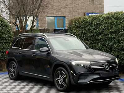 2024 Mercedes-Benz EQB