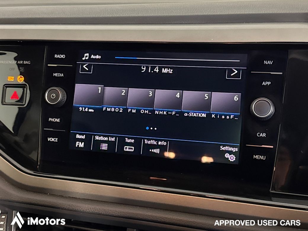 2020 Volkswagen Polo