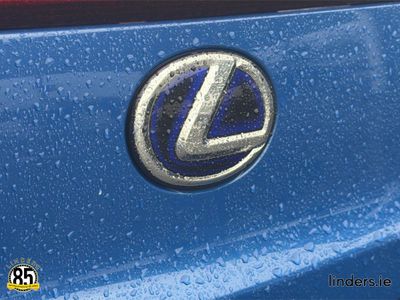 2020 Lexus UX 250H