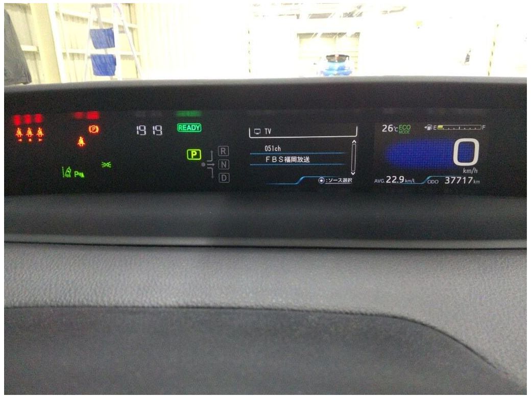 2021 Toyota Prius