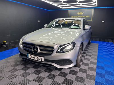2017 Mercedes-Benz E Class