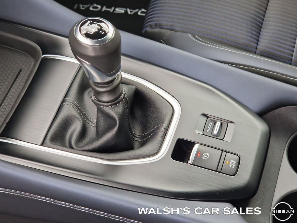 2023 Nissan Qashqai