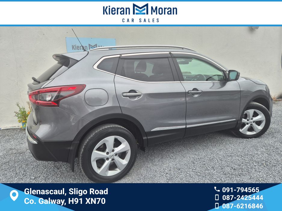 2020 Nissan Qashqai