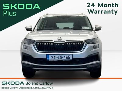 2024 Skoda Kodiaq