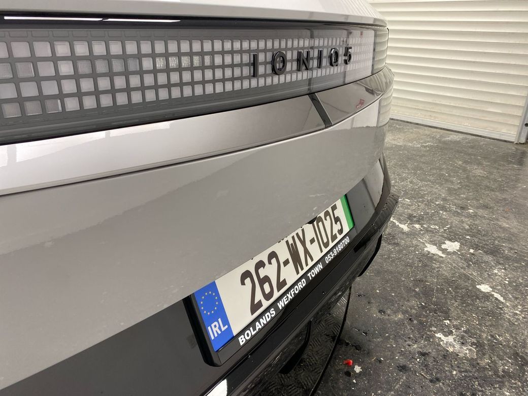 2026 Hyundai Ioniq 5