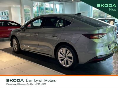 2026 Skoda Enyaq