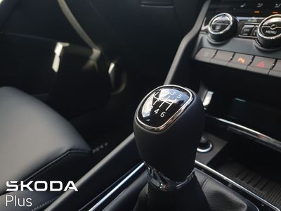 2025 Skoda Karoq