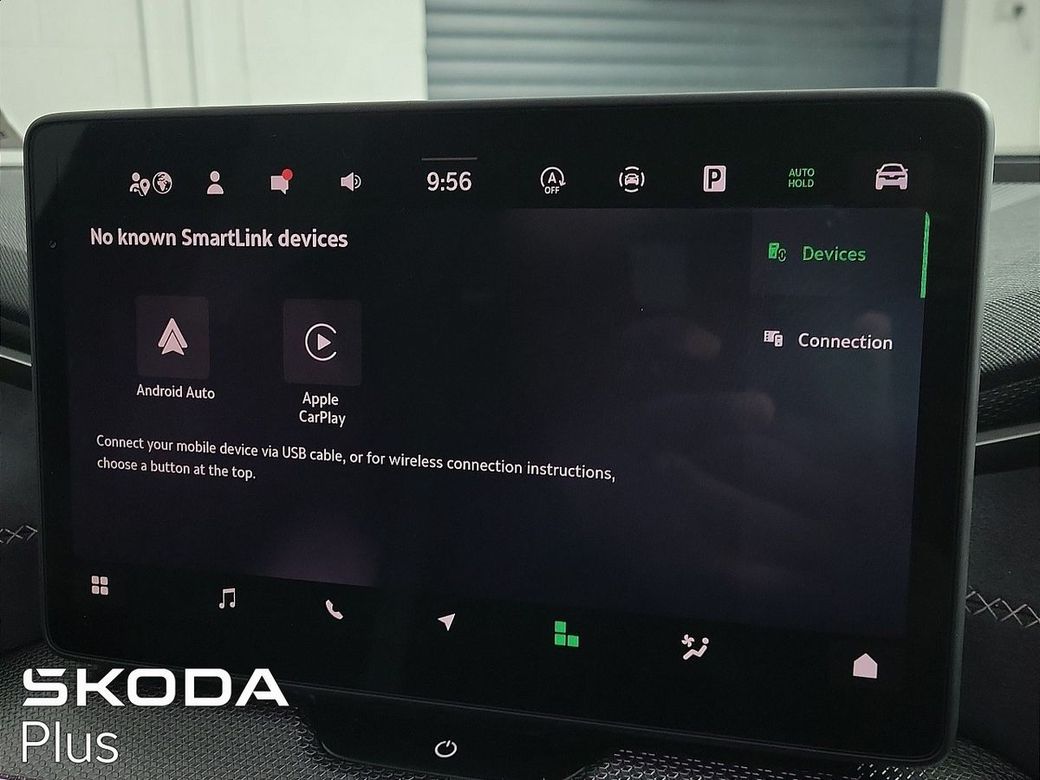2025 Skoda Kodiaq