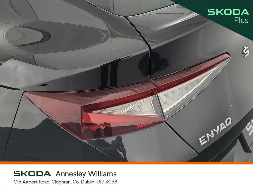 2023 Skoda Enyaq