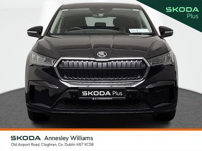 2023 Skoda Enyaq