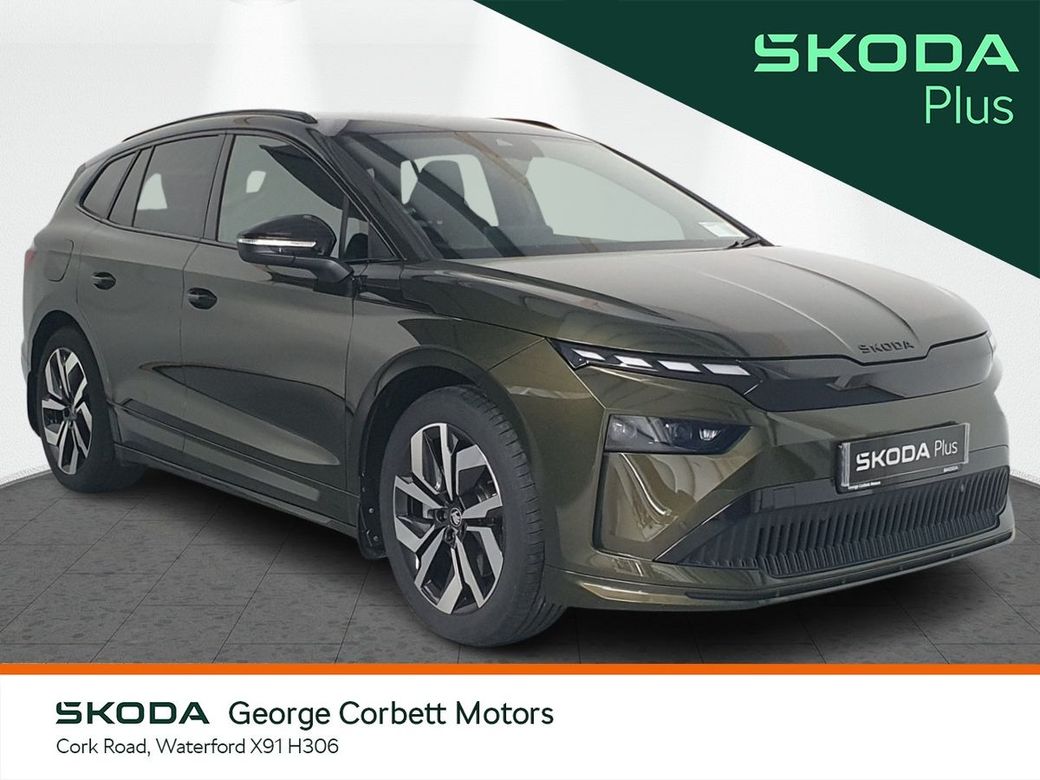 2026 Skoda Enyaq