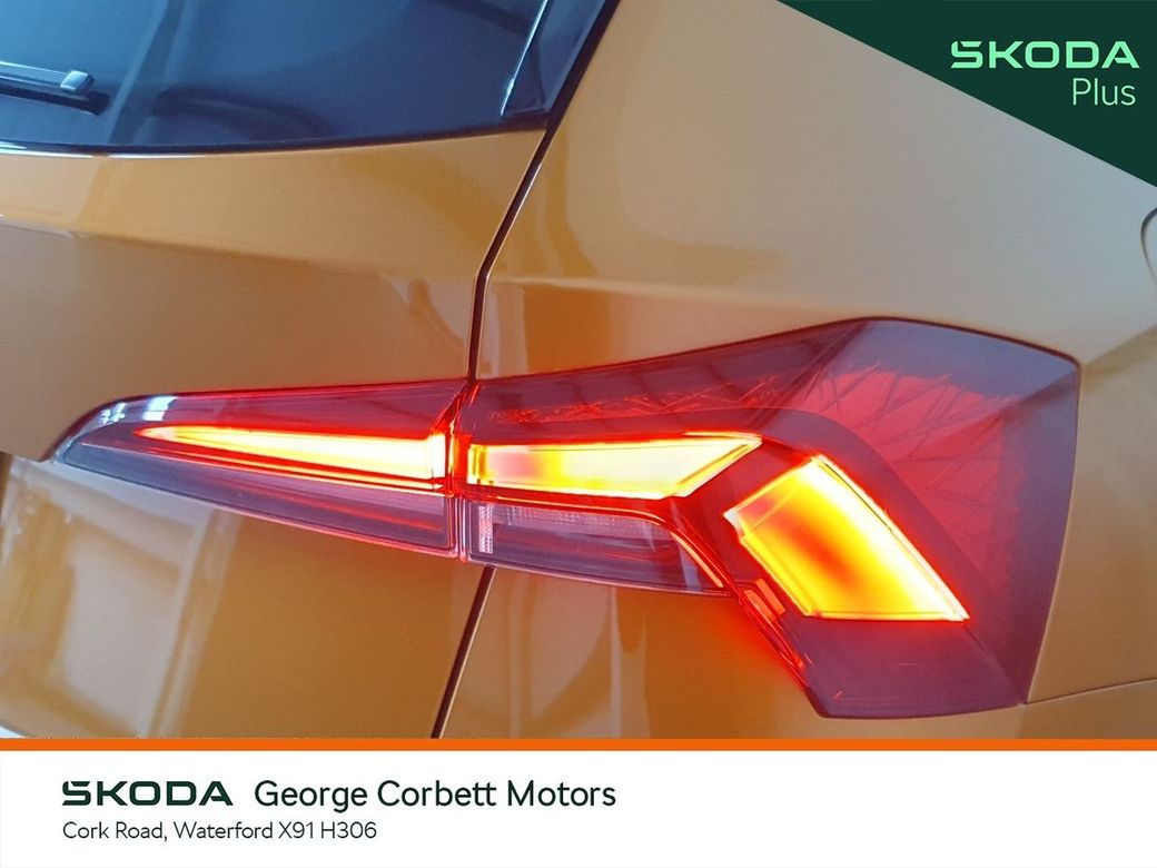 2026 Skoda Kamiq