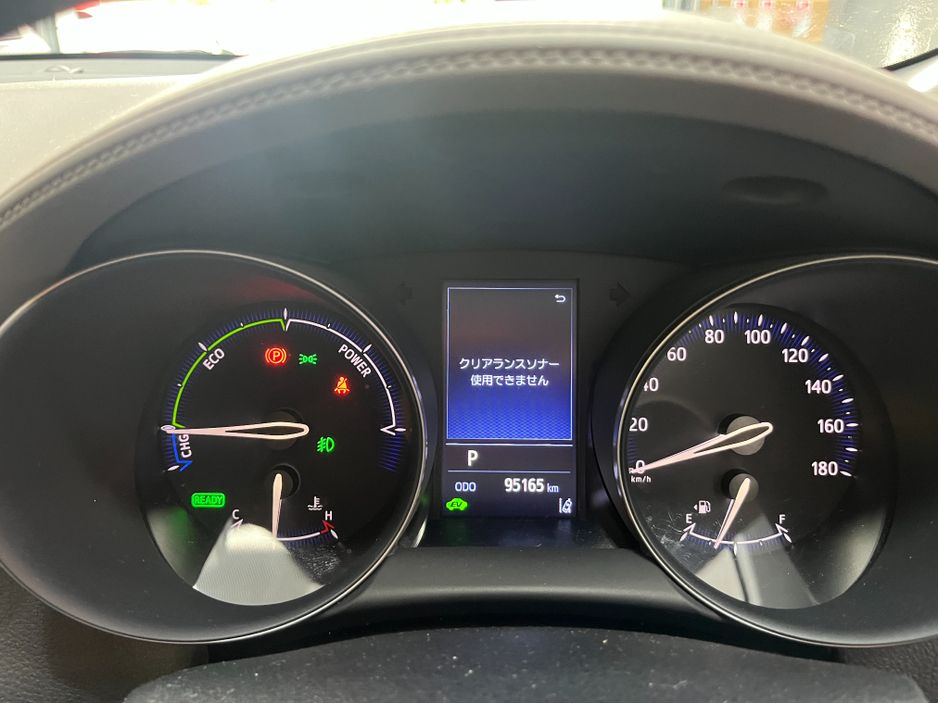 2020 Toyota C-HR