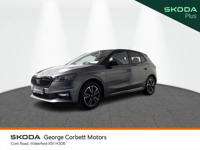 2026 Skoda Fabia