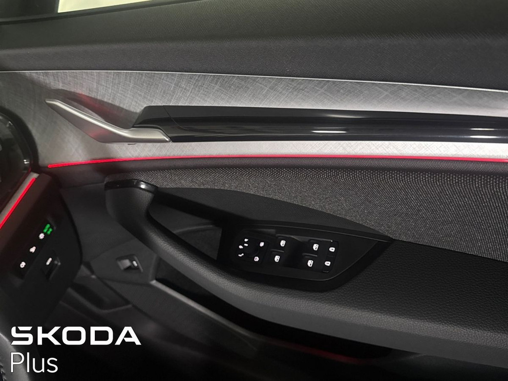 2026 Skoda Kodiaq