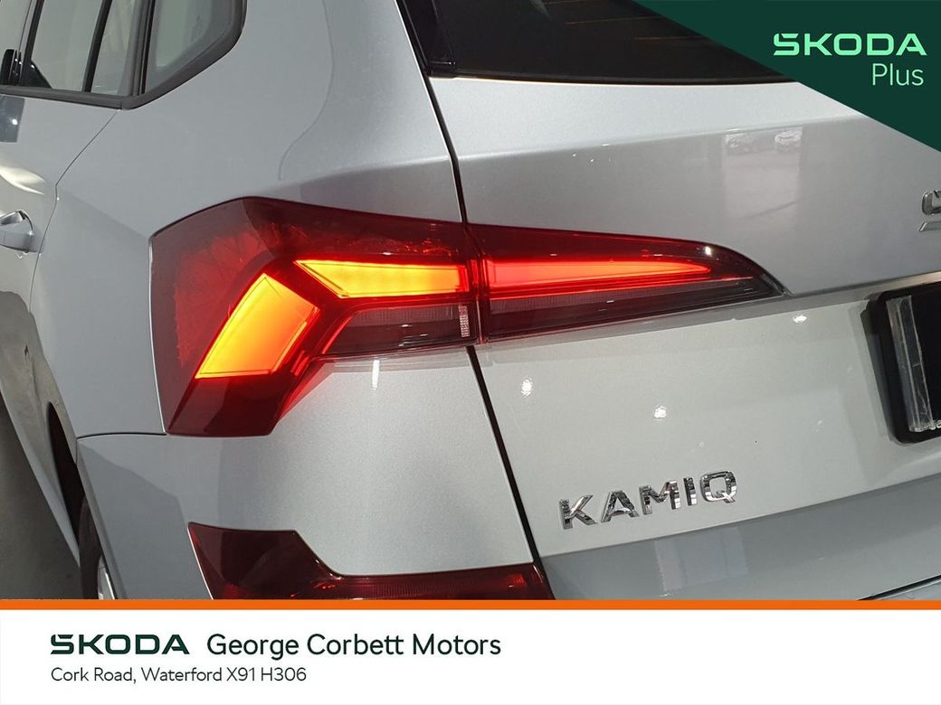 2025 Skoda Kamiq