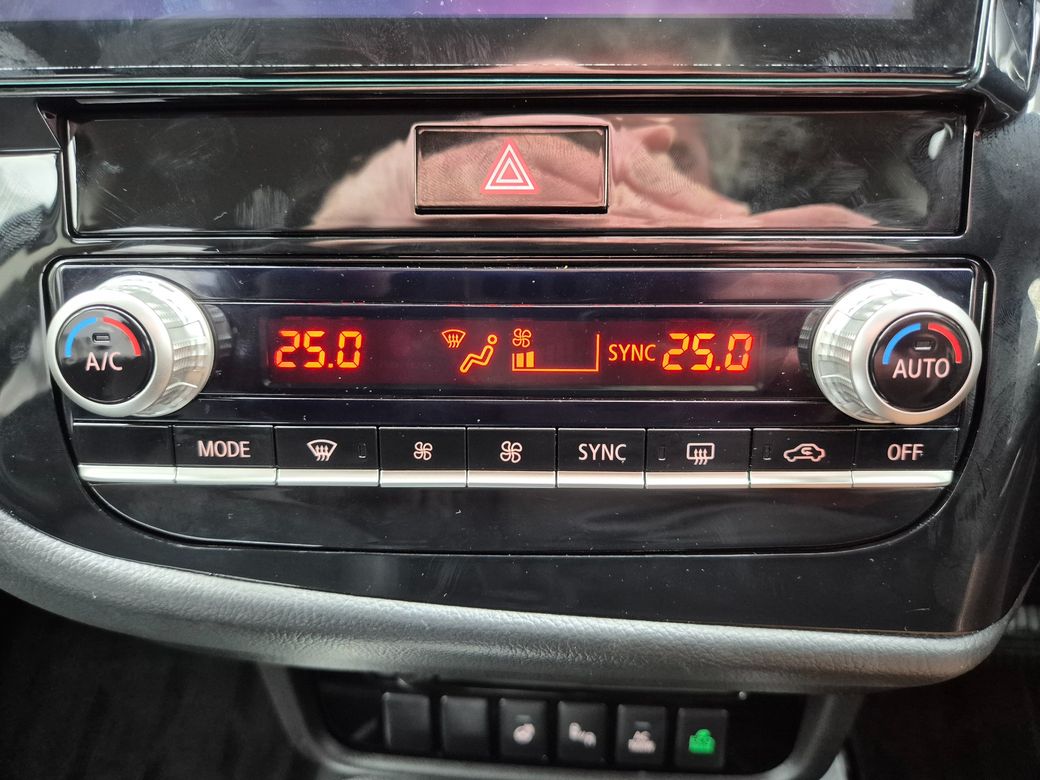 2020 Mitsubishi Outlander