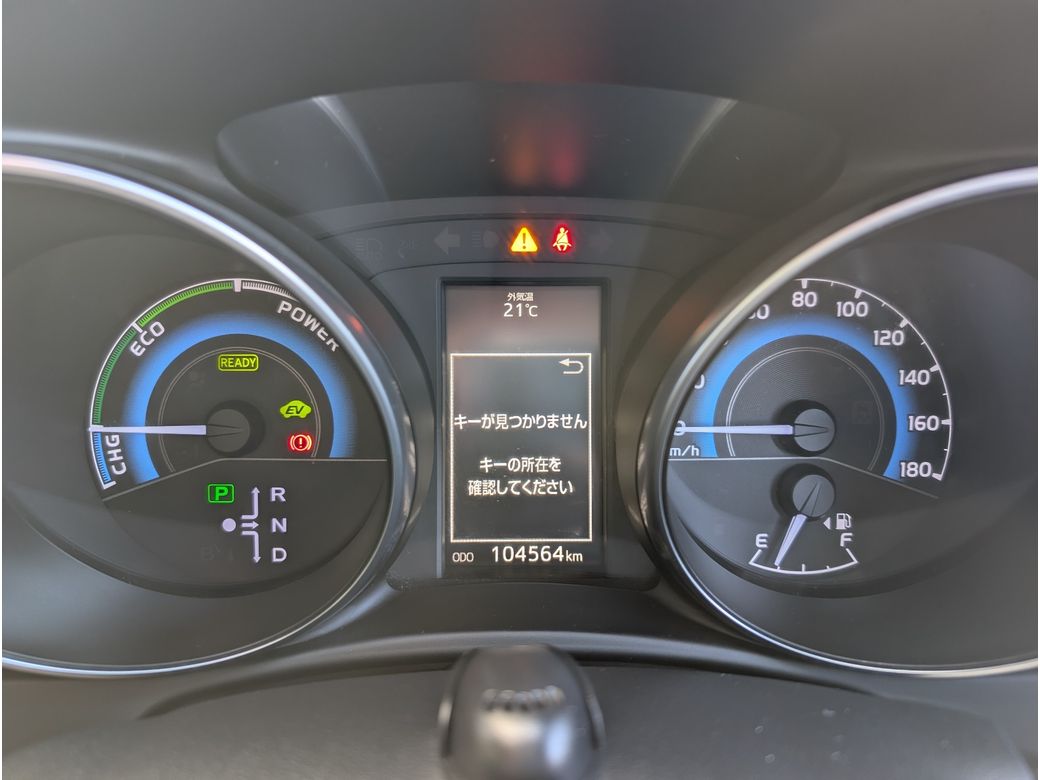2016 Toyota Auris