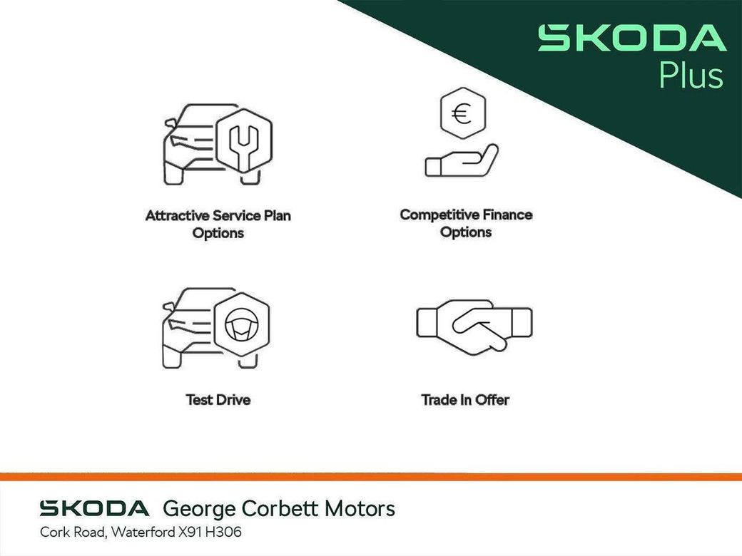 2023 Skoda Enyaq