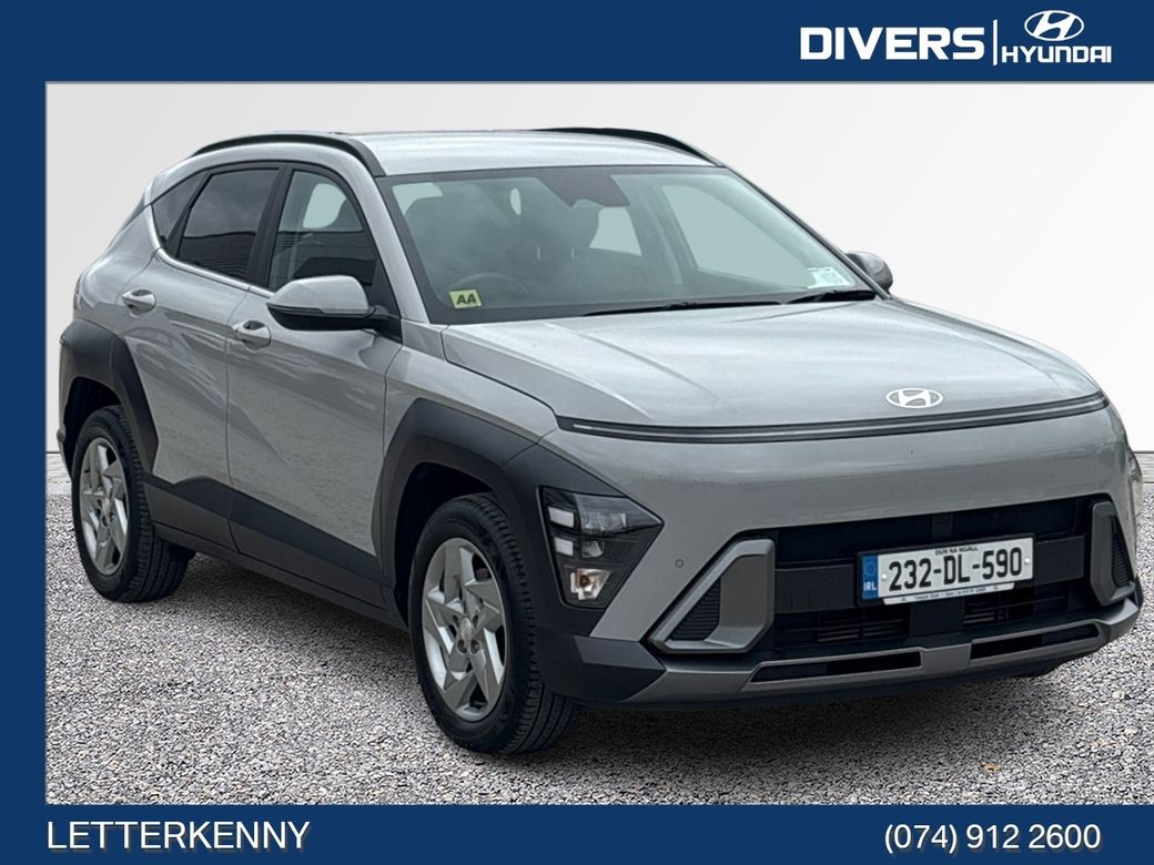 2023 Hyundai Kona