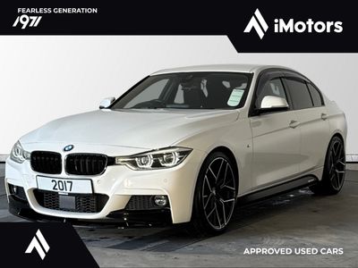 2017 BMW 3 Series