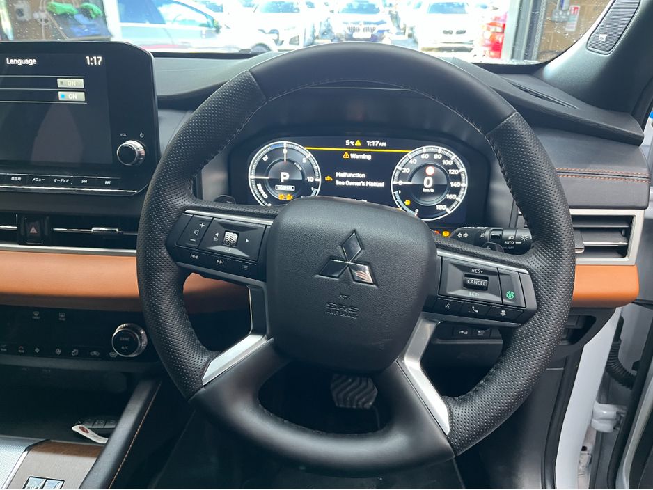 2023 Mitsubishi Outlander