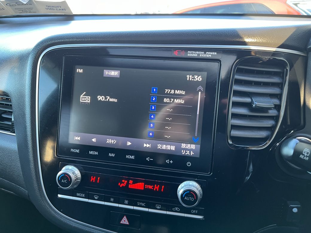 2021 Mitsubishi Outlander