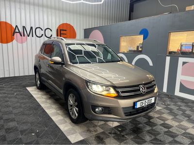 2013 Volkswagen Tiguan
