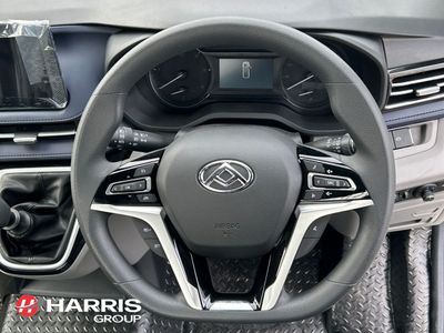 2026 White Maxus Deliver 9