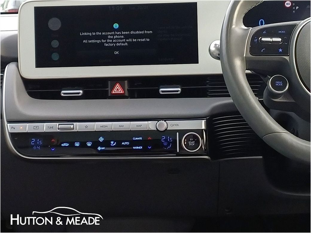 2023 Hyundai Ioniq 5