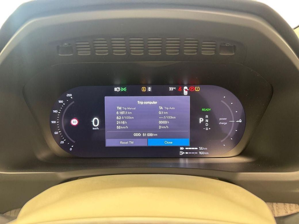 2024 Volvo XC90